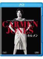 カルメン （ブルーレイディスク）　ドラマ