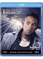 アイ，ロボット （ブルーレイディスク）　アクション