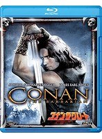 コナン・ザ・グレート 1＆2 ＜2枚組＞［期間限定出荷］ （ブルーレイディスクパック）　アクション