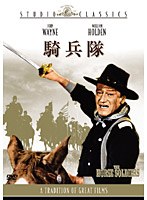 騎兵隊　アクション