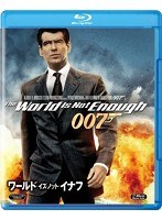ワールド・イズ・ノット・イナフ （ブルーレイディスク）　アクション