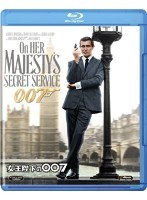 女王陛下の007 （ブルーレイディスク）　アクション