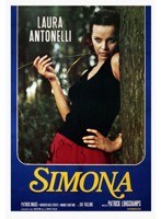 魅惑の女優シリーズ シモーナ　ドラマ