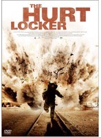 ハート・ロッカー【期間限定価格版】　ドラマ