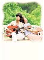 オレのことスキでしょ。劇場版 ドキドキ片想い編　ドラマ