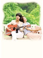 オレのことスキでしょ。劇場版 ラブラブ両想い編　ドラマ