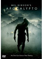 【クリックで詳細表示】アポカリプト