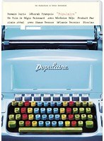 タイピスト！ Blu-rayコレクターズ・エディション＜初回限定生産＞ （ブルーレイディスク）　ドラマ