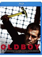 オールド・ボーイ （ブルーレイディスク）　ドラマ