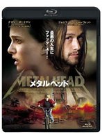 メタルヘッド （ブルーレイディスク）　ドラマ