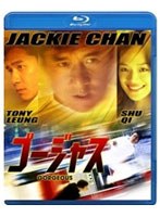 ゴージャス （ブルーレイディスク）　ドラマ