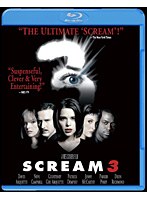 【クリックで詳細表示】スクリーム3 (ブルーレイディスク)