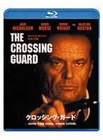 クロッシング・ガード （ブルーレイディスク）　ドラマ