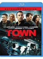 ザ・タウン ＜エクステンデッド・バージョン＞ （ブルーレイディスク）　アクション