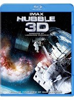 IMAX:Hubble 3D-ハッブル宇宙望遠鏡-（3DBD） （ブルーレイディスク）　ドキュメンタリー