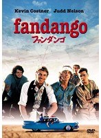 ファンダンゴ　ドラマ