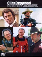 クリント・イーストウッド アウト・オブ・シャドー　ドキュメンタリー