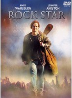 ロック・スター　ドラマ