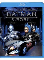 【初回生産限定スペシャル・パッケージ】バットマン＆ロビン Mr.フリーズの逆襲！ （ブルーレイディスク）　アクション