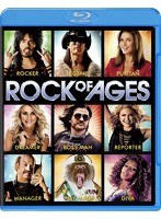 ロック・オブ・エイジズ【初回生産限定スペシャル・パッケージ】 （ブルーレイディスク）　ドラマ