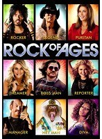 ロック・オブ・エイジズ【初回生産限定スペシャル・パッケージ】　ドラマ