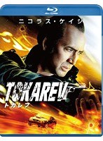 【初回限定生産】 トカレフ （2枚組） （ブルーレイディスク＋DVDセット）　アクション