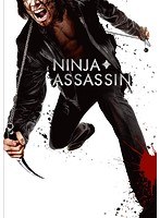ニンジャ・アサシン【初回生産限定スペシャル・パッケージ】　アクション