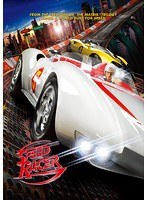 スピード・レーサー【初回生産限定スペシャル・パッケージ】　アクション