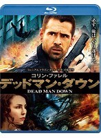 デッドマン・ダウン （ブルーレイディスク）　アクション