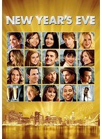 【初回生産限定スペシャル・パッケージ】 ニューイヤーズ・イブ　ドラマ