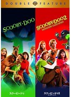 【初回限定生産】 スクービー・ドゥー/スクービー・ドゥー2 モンスター パニック （お得な2作品パック）　アクション
