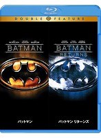 【初回限定生産】 バットマン/バットマン リターンズ （お得な2作品パック） （ブルーレイディスク）　アクション