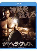 【初回限定生産】ザ・ヘラクレス （2枚組） （ブルーレイディスク＆DVDセット）　アクション