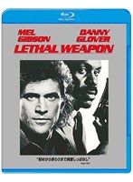 リーサル・ウェポン （ブルーレイディスク）　アクション