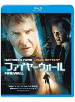 ファイヤーウォール （ブルーレイディスク）　アクション