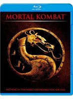 モータル・コンバット （ブルーレイディスク）　アクション