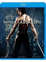 ニンジャ・アサシン （ブルーレイディスク）　アクション