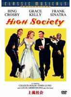 上流社会 特別版　ドラマ