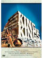 キング・オブ・キングス　ドラマ