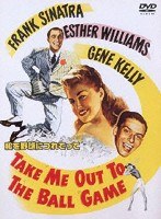 私を野球につれてって　ドラマ