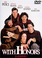 きっと忘れない　ドラマ