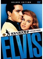 ラスベガス万才 没後30周年メモリアル・エディション　ドラマ