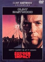 ダーティハリー 4　アクション