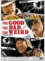 グッド・バッド・ウィアード （1枚組）　アクション