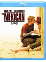 ザ・メキシカン （ブルーレイディスク）　アクション