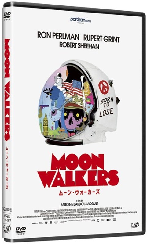 ムーン・ウォーカーズ