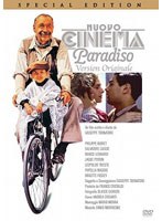 ニュー・シネマ・パラダイス 完全オリジナル版 【廉価版1，890円】　ドラマ