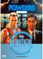 マイ・ビューティフル・ランドレット　ドラマ