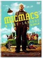 ミックマック　ドラマ