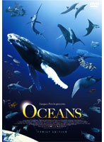 【クリックで詳細表示】オーシャンズ ファミリー・エディション